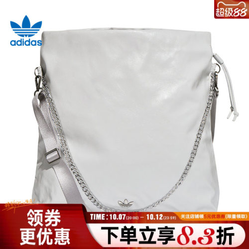 阿迪达斯运动休闲单肩包