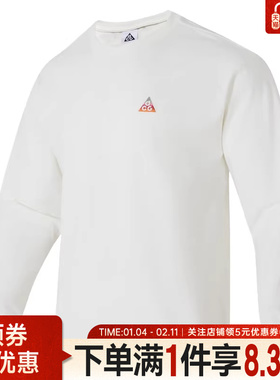 nike耐克春季男子ACG户外 CNY运动休闲圆领长袖T恤IQ3713-133