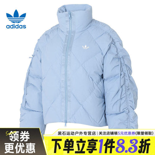 阿迪达斯运动休闲羽绒服