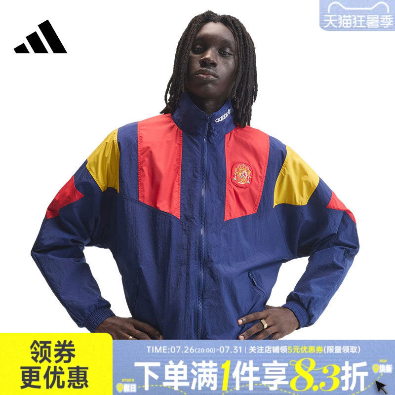 adidas阿迪达斯夏季男子西班牙足球运动休闲夹克外套KG2575
