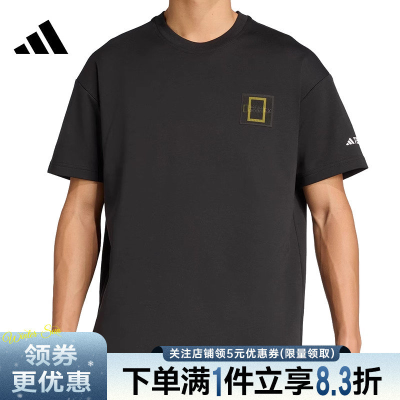 阿迪达斯运动训练休闲T恤