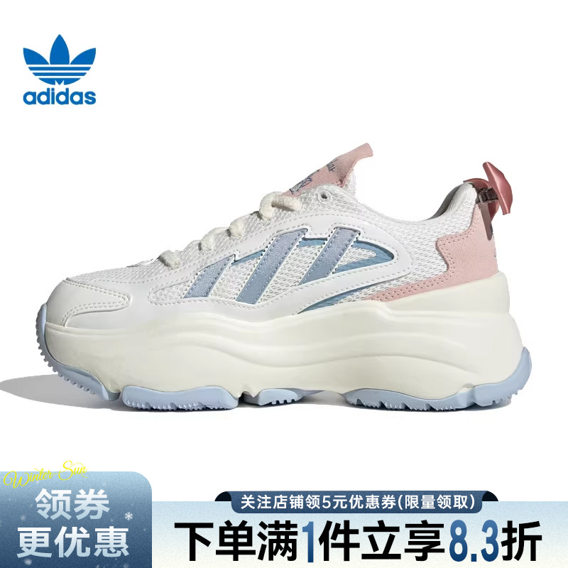 阿迪达斯运动鞋休闲鞋