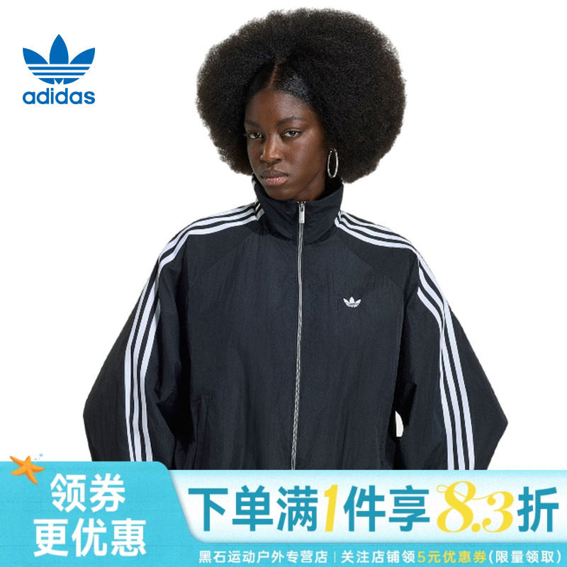 adidas阿迪达斯三叶草ADICOLOR女子运动休闲夹克针织外套KY5045 - 实物图
