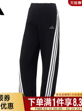 adidas阿迪达斯WOMEN STORY冬季女子针织卫裤运动休闲长裤KB8998