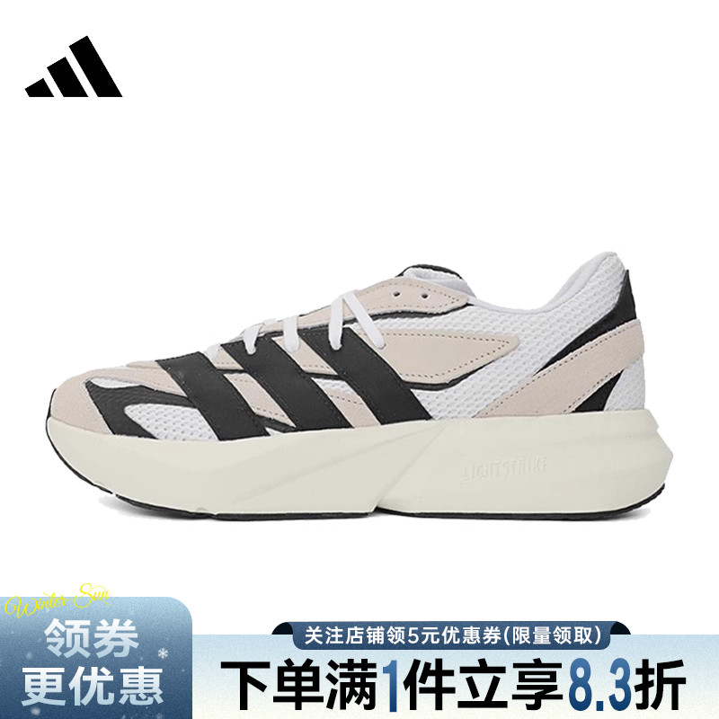 阿迪达斯运动训练跑步鞋
