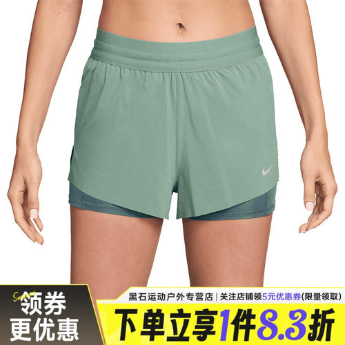 nike耐克运动休闲短裤