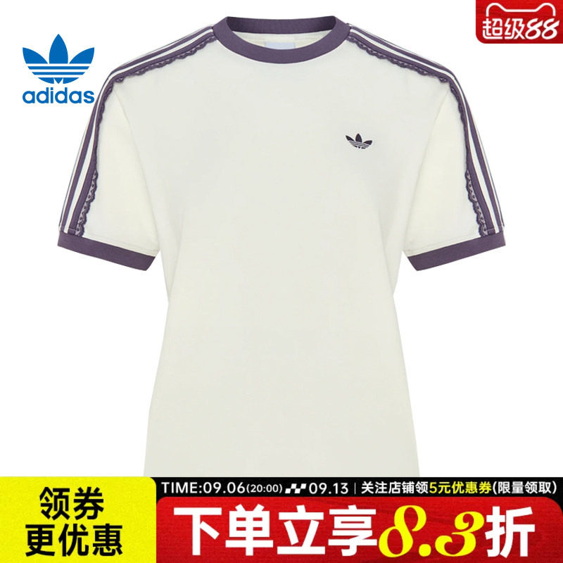 adidas阿迪达斯三叶草秋季女子运动上衣潮休闲圆领短袖T恤LF2332