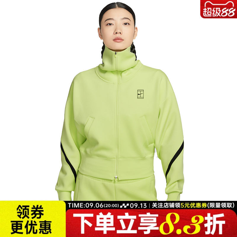 nike耐克运动休闲夹克外套