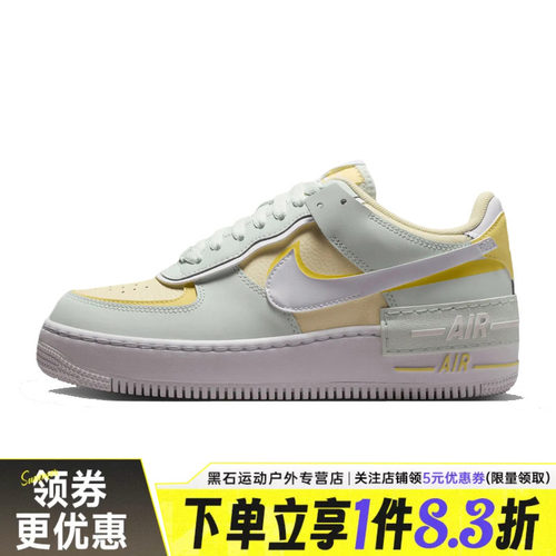 nike耐克运动鞋休闲鞋