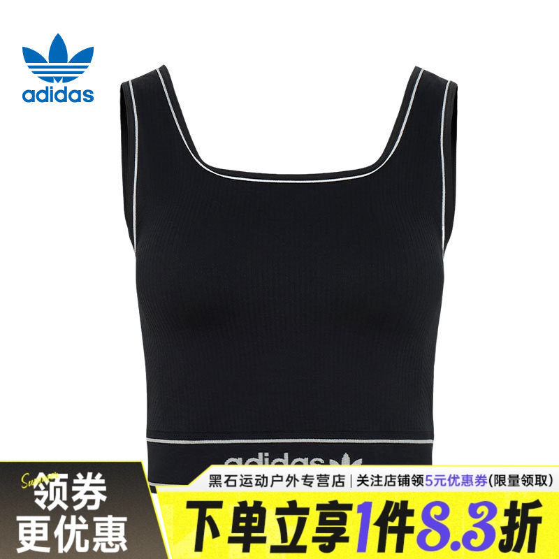 adidas阿迪达斯三叶草秋季女子运动休闲无袖T恤背心LF4590