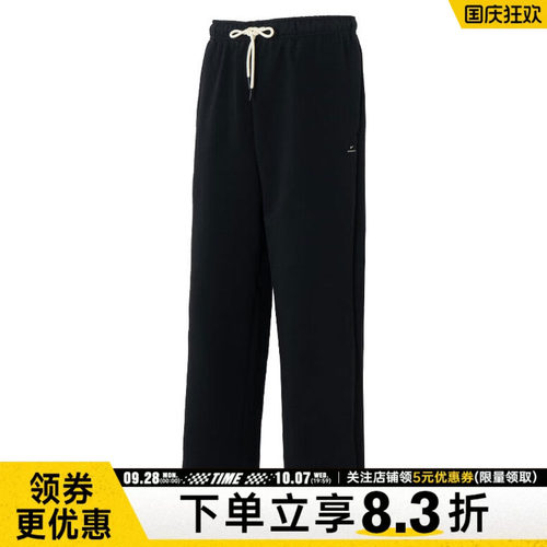 nike耐克运动休闲长裤