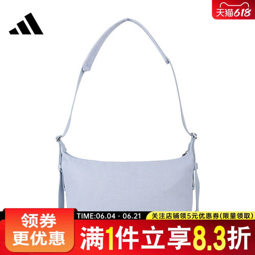 阿迪达斯运动休闲单肩包