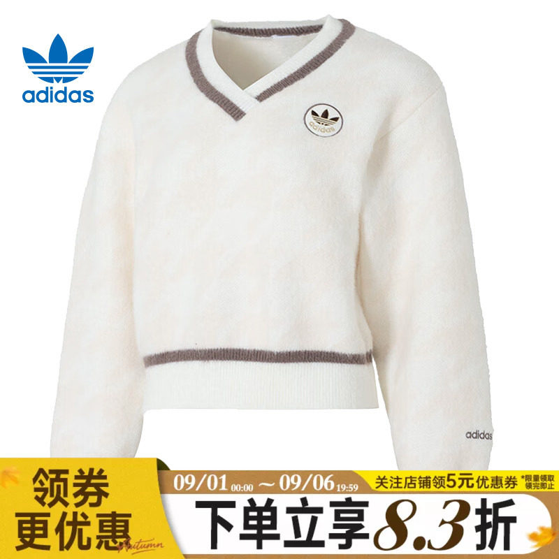阿迪达斯运动休闲卫衣