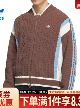 adidas阿迪达斯三叶草冬季男子运动休闲夹克外套KS5963
