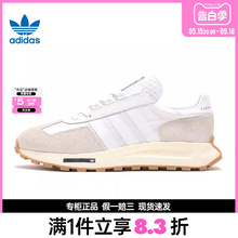 adidas阿迪达斯三叶草男鞋RETROPY E5运动鞋休闲鞋H03075