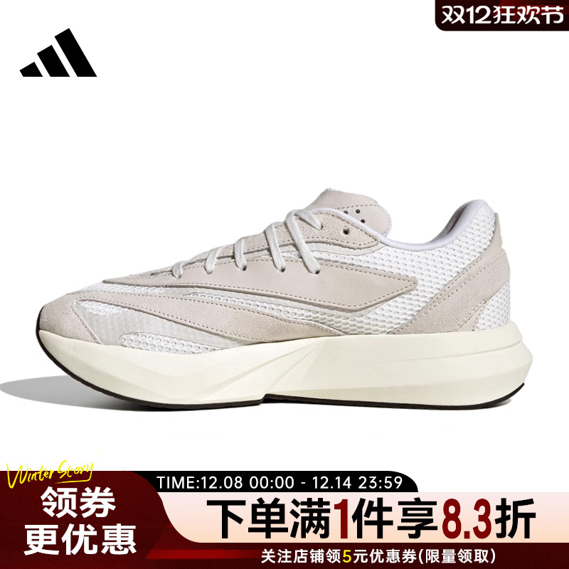 阿迪达斯运动训练跑步鞋