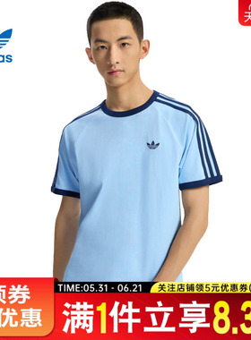 adidas阿迪达斯三叶草夏季男子运动休闲圆领短袖T恤KG6323