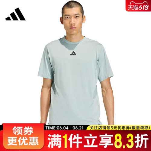 阿迪达斯运动训练休闲T恤