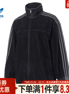 adidas阿迪达斯三叶草秋季女子运动休闲夹克立领针织外套JY2897