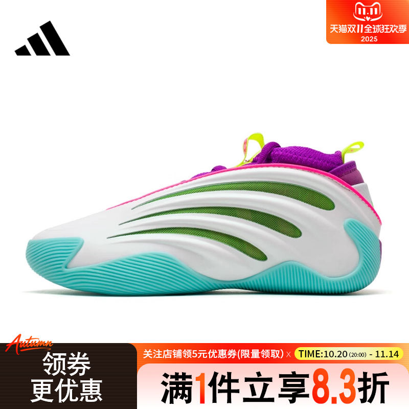 阿迪达斯运动鞋休闲鞋