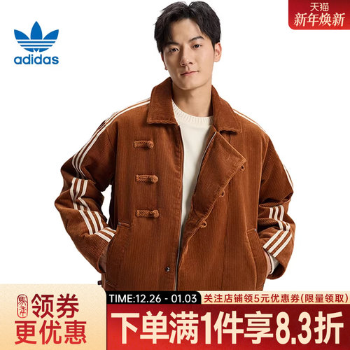 阿迪达斯运动休闲棉服