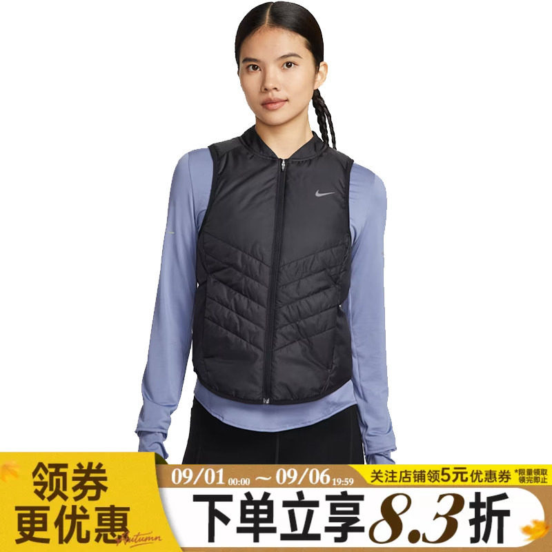 nike耐克运动休闲棉服