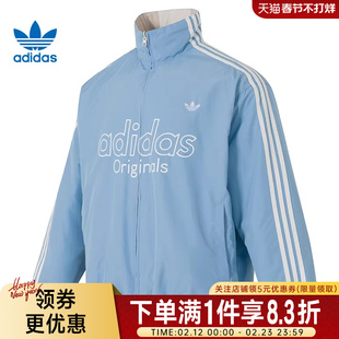 adidas阿迪达斯三叶草冬季男子运动休闲棉服外套KS5955