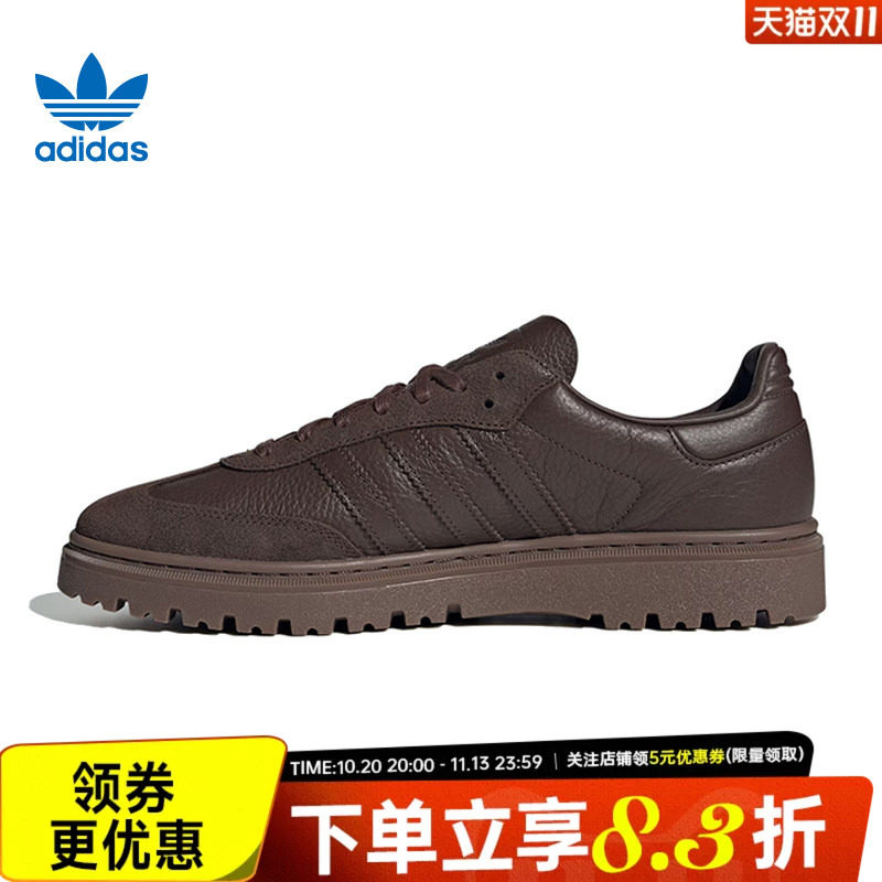 阿迪达斯运动鞋休闲鞋