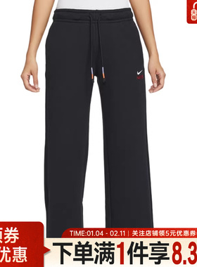 nike耐克春季女子运动休闲长裤IQ3829-010