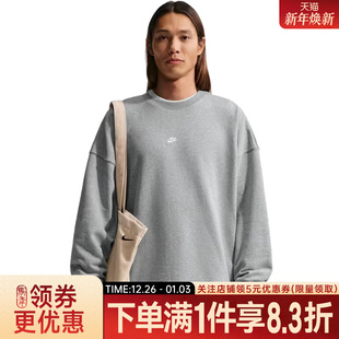 063 IF0748 nike耐克春季 男子运动休闲圆领卫衣套衫