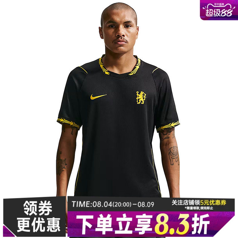 nike耐克运动训练休闲T恤