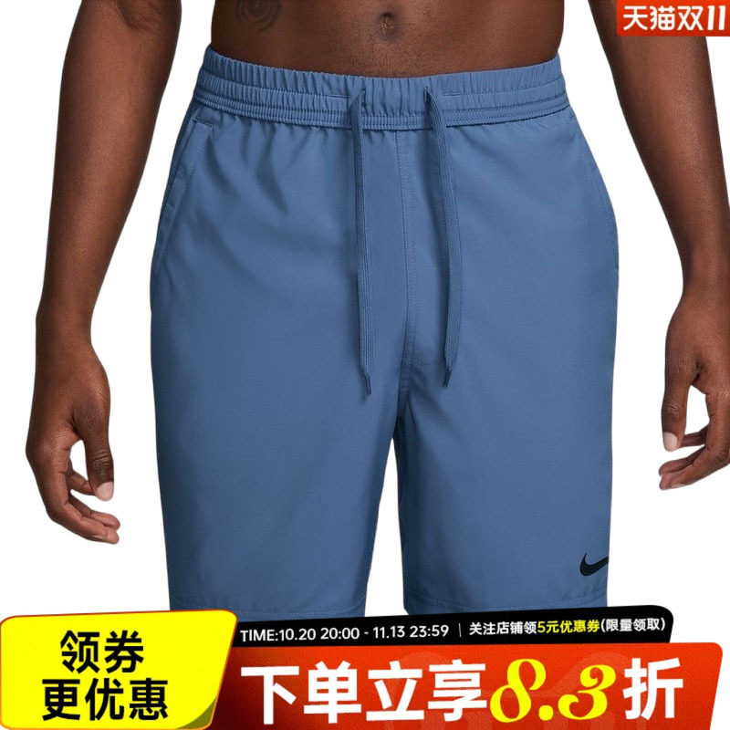 nike耐克运动休闲短裤
