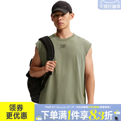 nike耐克运动训练休闲T恤