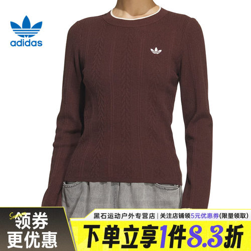 阿迪达斯运动训练休闲T恤