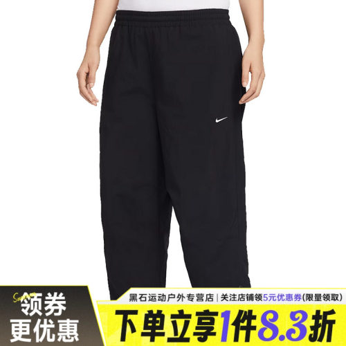 nike耐克运动休闲长裤