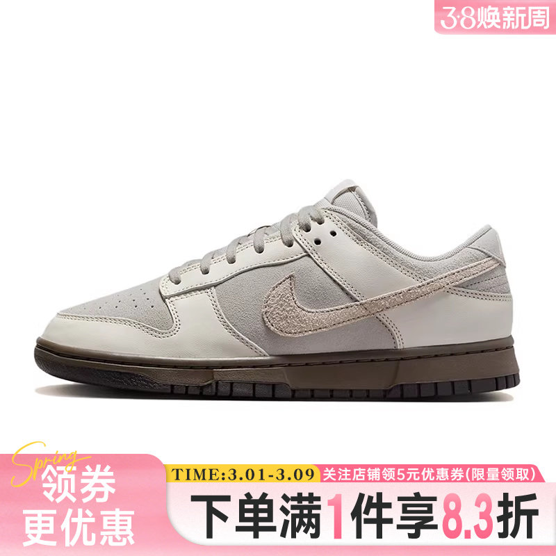 nike耐克冬季男鞋DUNK运动鞋休闲鞋板鞋FD9746-001