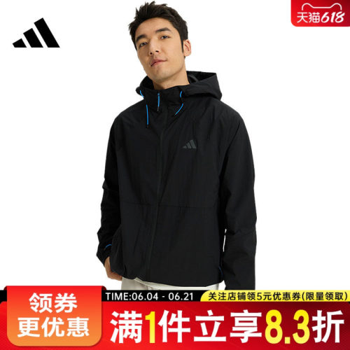 阿迪达斯运动休闲夹克外套