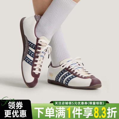 阿迪达斯运动鞋休闲鞋