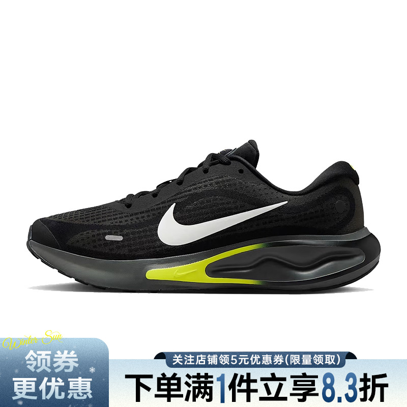 nike耐克运动训练跑步鞋