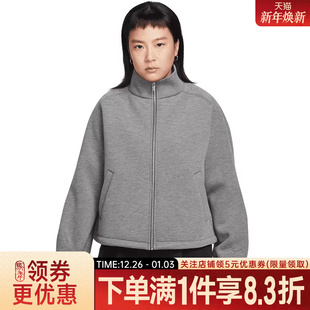 nike耐克春季 071 女子运动休闲夹克外套IF0654