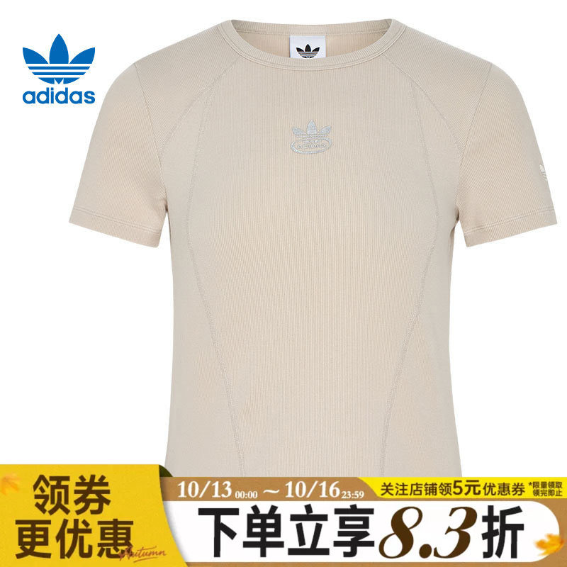 adidas阿迪达斯三叶草秋季女子运动休闲上衣潮圆领短袖T恤KX3046