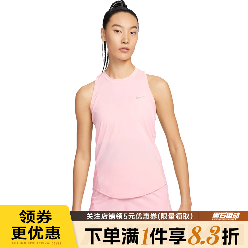 nike耐克夏季女子跑步运动休闲无袖T恤背心HQ0621-607