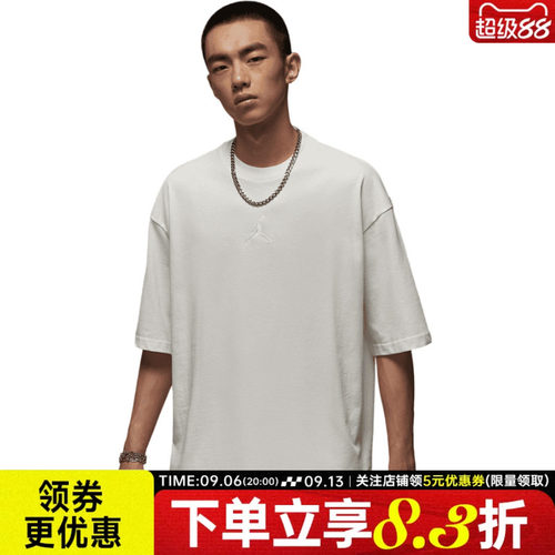 nike耐克运动训练休闲T恤