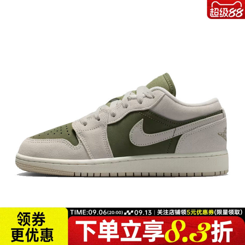 nike耐克运动休闲童鞋