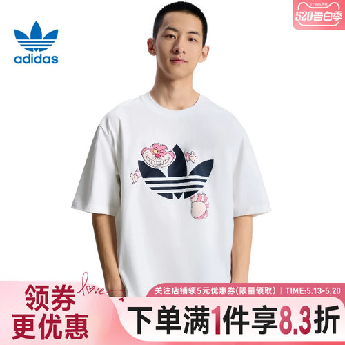 阿迪达斯运动训练休闲T恤