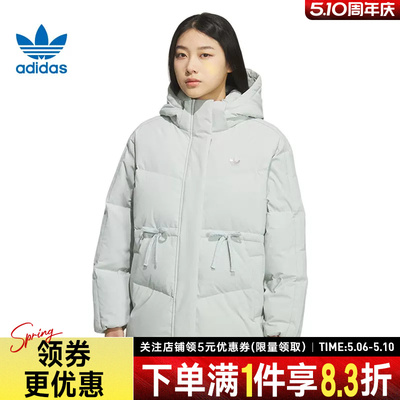 阿迪达斯运动休闲羽绒服