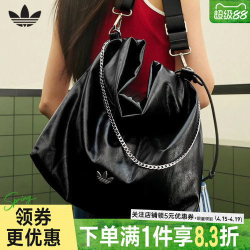 阿迪达斯运动休闲单肩包