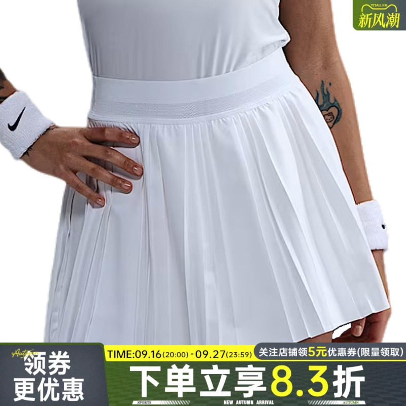 nike耐克运动休闲半身裙