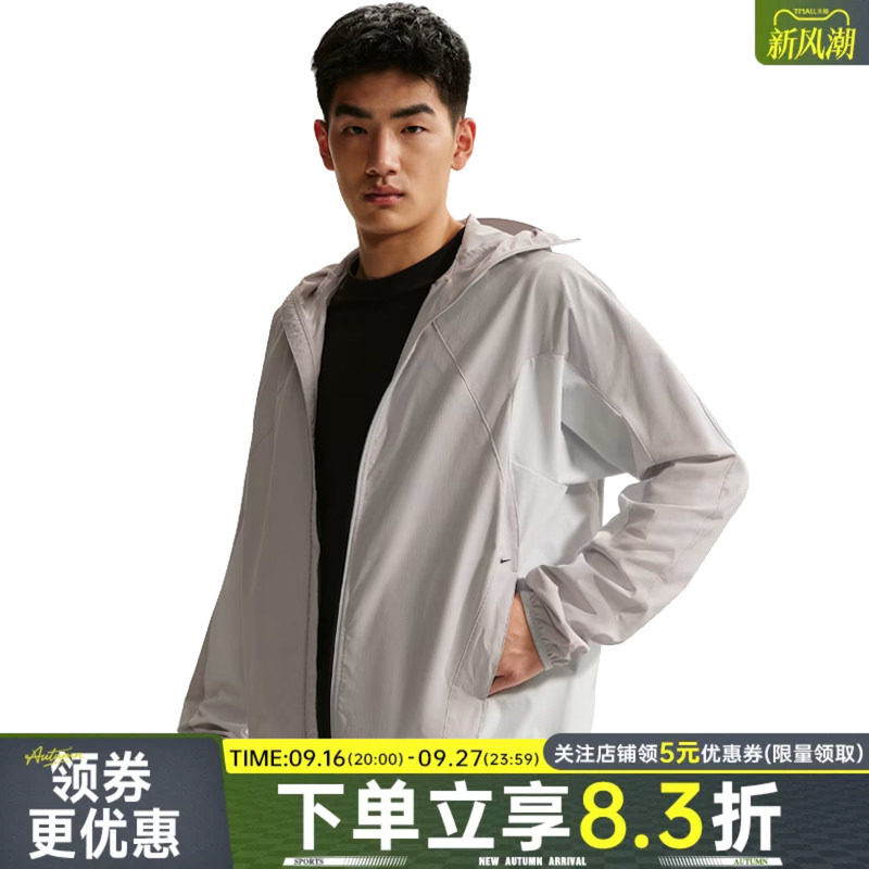 nike耐克运动休闲夹克外套