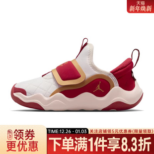 7.2 EASYON运动鞋 nike耐克春季 IQ1115 JORDAN 篮球鞋 171 小童鞋